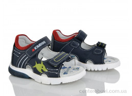 Сандалии Xifa kids