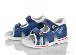 Сандалии Xifa kids