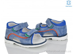 Сандалии Xifa kids