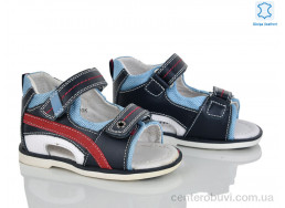 Сандалии Xifa kids