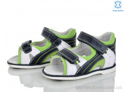 Сандалии Xifa kids