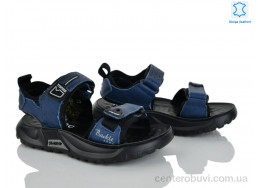 Сандалии Xifa kids