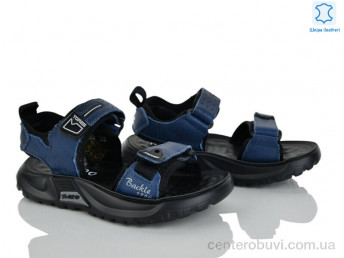 Сандалии Xifa kids