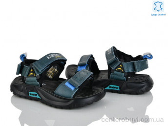 Сандалии Xifa kids