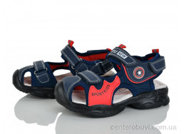 Сандалии Xifa kids