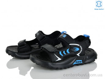 Сандалии Xifa kids
