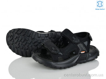 Сандалии Xifa kids