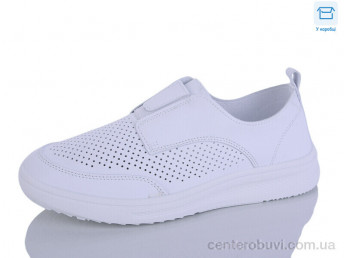 Кроссовки Hongquan