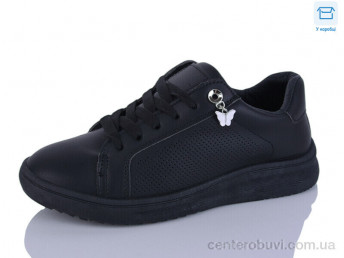 Кроссовки Hongquan