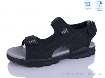 Сандалии Hongquan