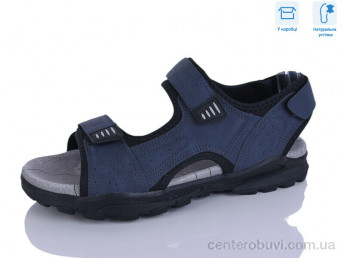 Сандалии Hongquan