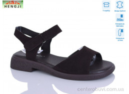 Босоножки HENGJI-ELENA