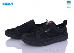 Кроссовки Lvovbaza
