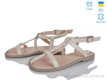 Босоножки Ailinda