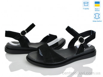 Босоножки Ailinda