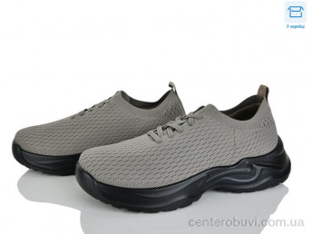 Кроссовки Kulada-UCSS-MD