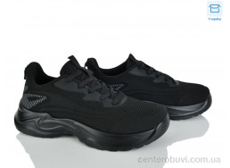 Кроссовки Kulada-UCSS-MD