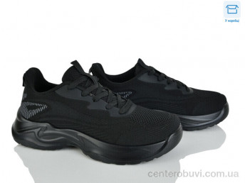 Кроссовки Kulada-UCSS-MD