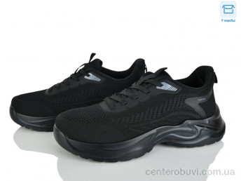 Кроссовки Kulada-UCSS-MD