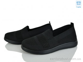 Слипоны Kulada-UCSS-MD