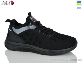 Кроссовки Aba