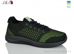 Кроссовки Aba