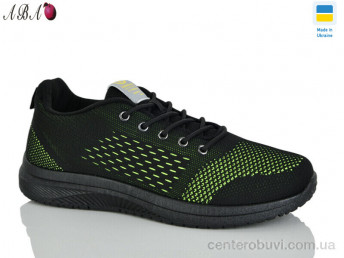 Кроссовки Aba