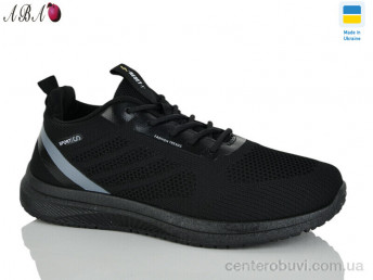 Кроссовки Aba