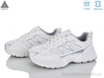 Кроссовки STILLI Group
