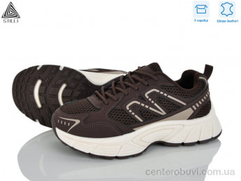 Кроссовки STILLI Group