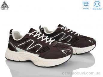 Кроссовки STILLI Group