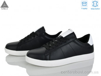 Кроссовки STILLI Group