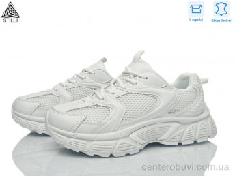 Кроссовки STILLI Group