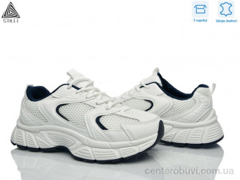 Кроссовки STILLI Group