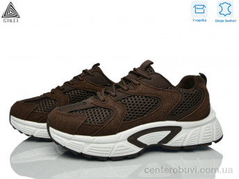 Кроссовки STILLI Group
