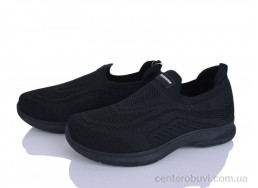 Кроссовки YZY