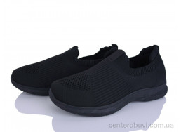 Кроссовки YZY