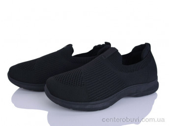 Кроссовки YZY