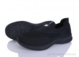 Кроссовки YZY