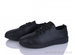 Кроссовки YZY