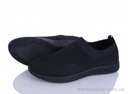 Кроссовки YZY