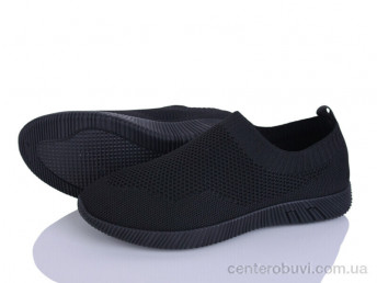 Кроссовки YZY