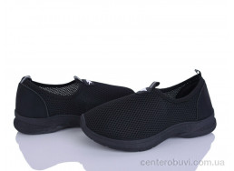 Кроссовки YZY