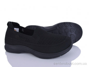 Кроссовки YZY