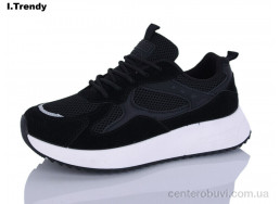 Кроссовки Trendy