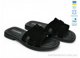 Шлепки Prime-Opt