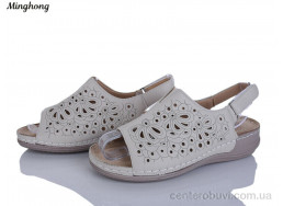 Босоножки Minghong