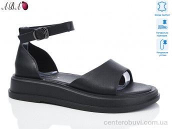 Босоножки Aba