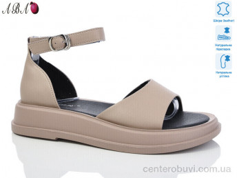 Босоножки Aba