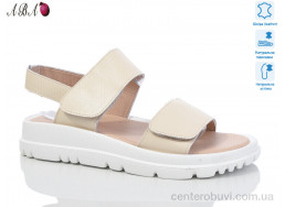 Босоножки Aba